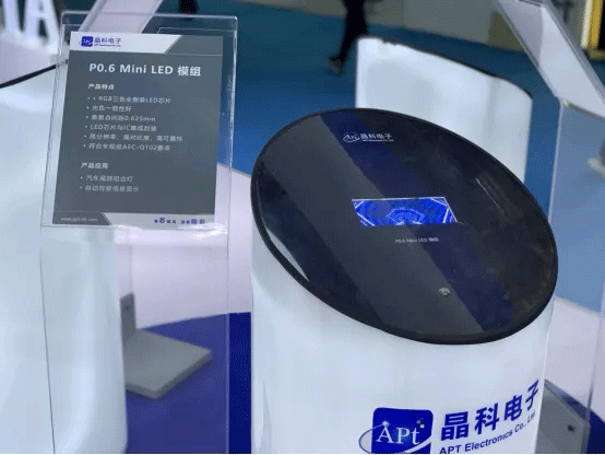 米兰官网电子5.gif